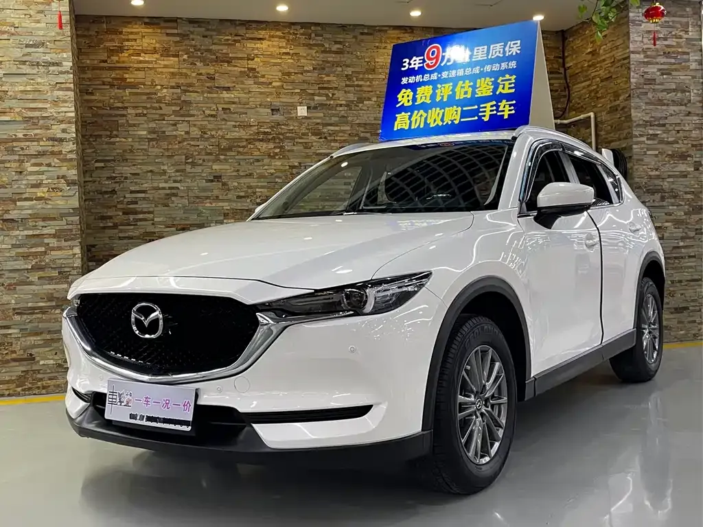 2021 Mazda CX-5 2.0L AT 2WD
