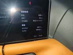 2022 Xpeng G9 702 Pro — фото 12
