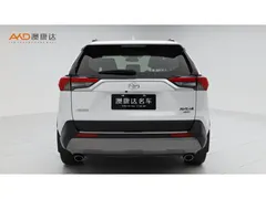 2021 Toyota RAV4 2.0L 4WD Premium, белый — фото 4