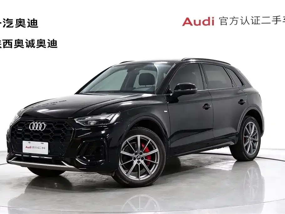 2022 Audi Q5L 40T Luxury Dynamic