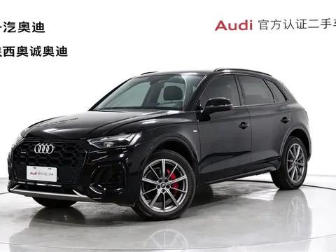 2022 Audi Q5L 40T Luxury Dynamic