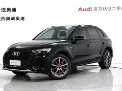2022 Audi Q5L 40T Luxury Dynamic, чёрный — фото 1