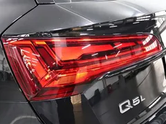 2022 Audi Q5L 40T Luxury Dynamic, чёрный — фото 15