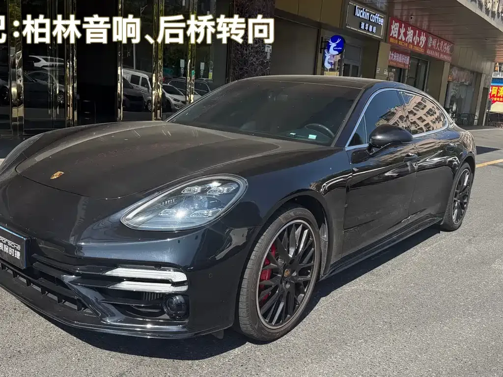 2022 Porsche Panamera 4 2.9T Long Wheelbase Platinum