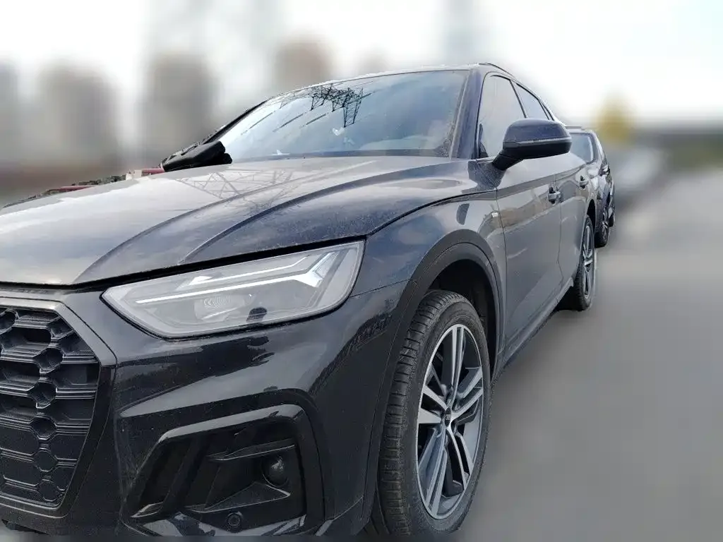 2023 Audi Q5L 40T Luxury Dynamic