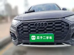 2023 Audi Q5L 40T Luxury Dynamic, чёрный — фото 2