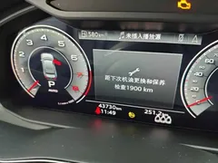 2022 Audi A6L 45 TFSI Select Sport, чёрный — фото 2