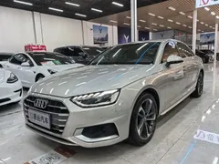 2020 Audi A4L 40 TFSI Fashion Dynamic — фото 1