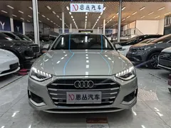 2020 Audi A4L 40 TFSI Fashion Dynamic — фото 2