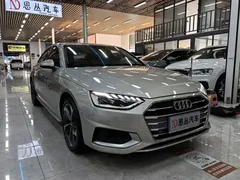 2020 Audi A4L 40 TFSI Fashion Dynamic — фото 3