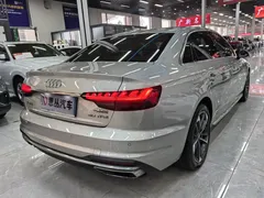 2020 Audi A4L 40 TFSI Fashion Dynamic — фото 11
