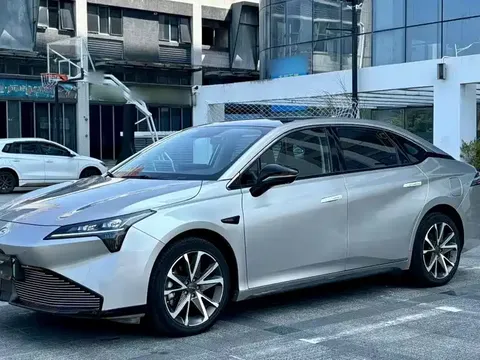 2023 Aion 70