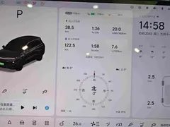 2025 Li Auto L8 Smart Refresh, чёрный — фото 17