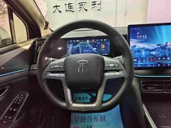 2025 BYD Song L PHEV Smart Driving 112km Exceed, белый — фото 13