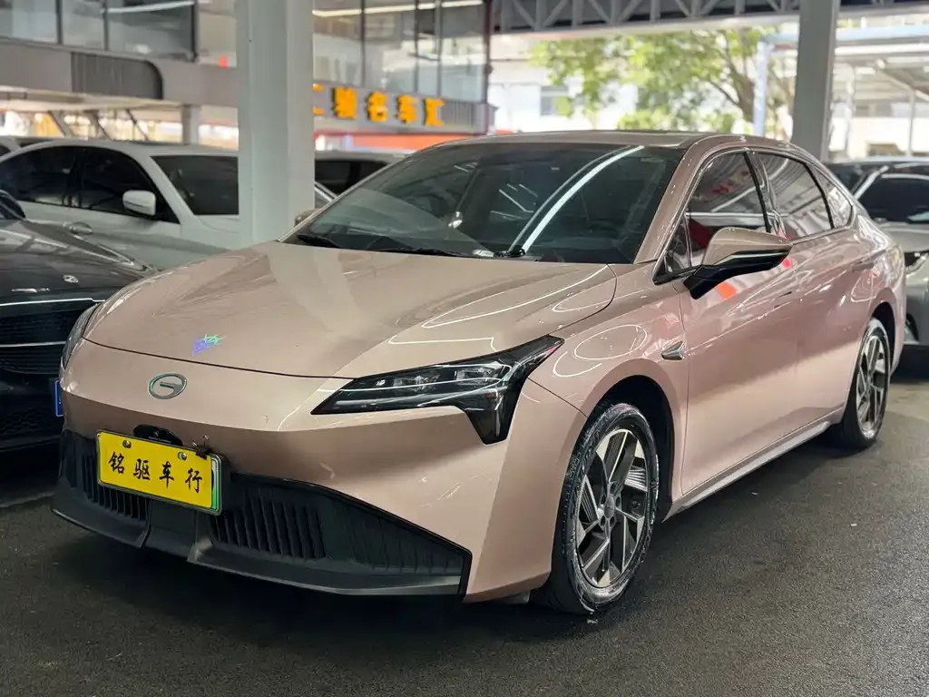 2023 Aion 70