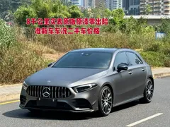 2023 Mercedes-Benz A-Class AMG A 35 L 4MATIC — фото 1