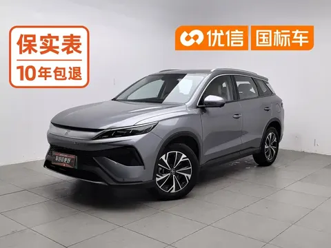 2025 BYD Song Pro 2nd Gen DM-i PHEV 75km
