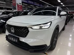 2023 Honda XR-V 1.5L CVT, белый — фото 1