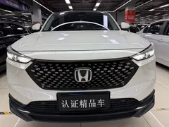 2023 Honda XR-V 1.5L CVT, белый — фото 2