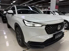 2023 Honda XR-V 1.5L CVT, белый — фото 3