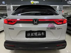 2023 Honda XR-V 1.5L CVT, белый — фото 4