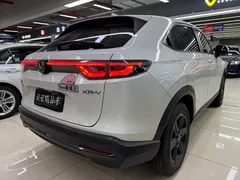 2023 Honda XR-V 1.5L CVT, белый — фото 5