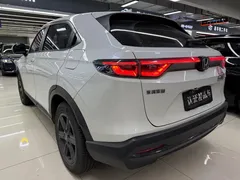 2023 Honda XR-V 1.5L CVT, белый — фото 6