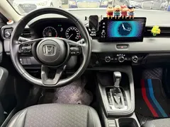 2023 Honda XR-V 1.5L CVT, белый — фото 11