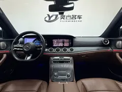 2022 Mercedes-Benz E-Class E 300 L Sport Luxury, чёрный — фото 12