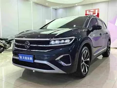 2021 Volkswagen Talagon 530TSI 4WD Flagship Pro, синий — фото 1