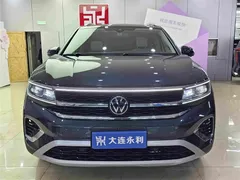 2021 Volkswagen Talagon 530TSI 4WD Flagship Pro, синий — фото 2