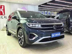 2021 Volkswagen Talagon 530TSI 4WD Flagship Pro, синий — фото 3