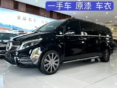 2022 Mercedes-Benz V-Class V 260 L Long Wheelbase Luxury, чёрный — фото 1