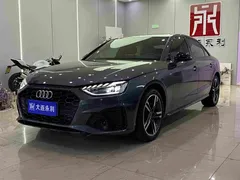 2022 Audi A4L 40 TFSI Luxury Sport — фото 1