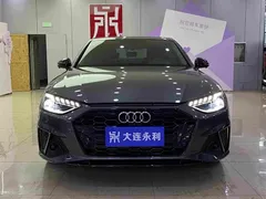 2022 Audi A4L 40 TFSI Luxury Sport — фото 2