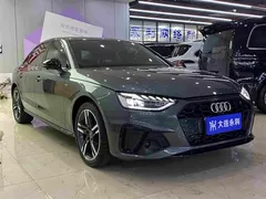 2022 Audi A4L 40 TFSI Luxury Sport — фото 3