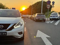 2021 Nissan Murano 2.5 S/C HEV XE 4WD Hybrid Premium, белый — фото 14