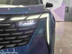 2023 Geely Atlas L 2.0TD DCT Flagship, синий — фото 4