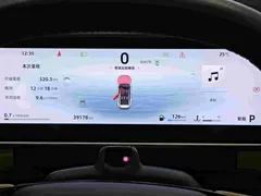 2023 Geely Atlas L 2.0TD DCT Flagship, синий — фото 12