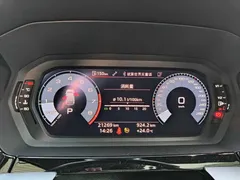 2024 Audi A3 Sportback 35 TFSI RS Package, зелёный — фото 19