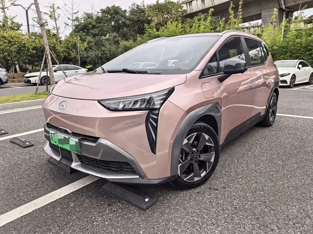 2022 Aion 70