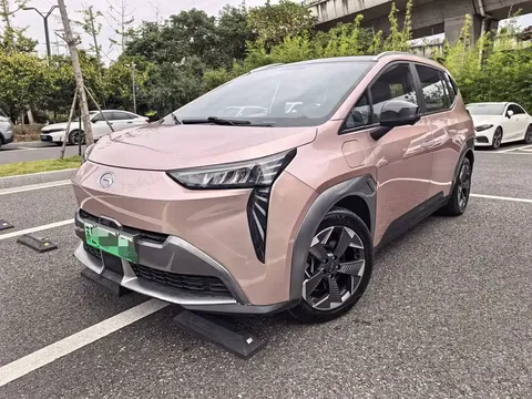 2022 Aion 70