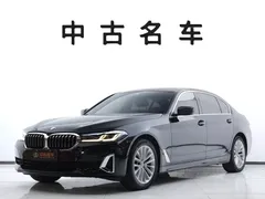 2021 BMW 5 Series 525Li Luxury Package, чёрный — фото 1