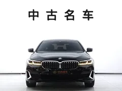 2021 BMW 5 Series 525Li Luxury Package, чёрный — фото 2