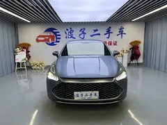 2024 BYD Qin PLUS Honor DM-i PHEV 55km Leading — фото 2