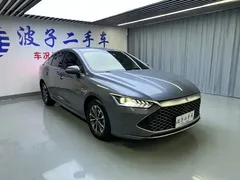 2024 BYD Qin PLUS Honor DM-i PHEV 55km Leading — фото 3