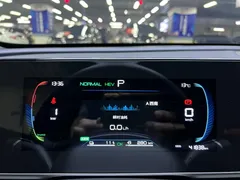 2024 BYD Qin L PHEV 80km Leading — фото 6