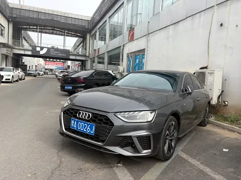 2020 Audi A4L 40 TFSI Fashion Dynamic