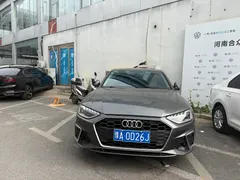 2020 Audi A4L 40 TFSI Fashion Dynamic — фото 2