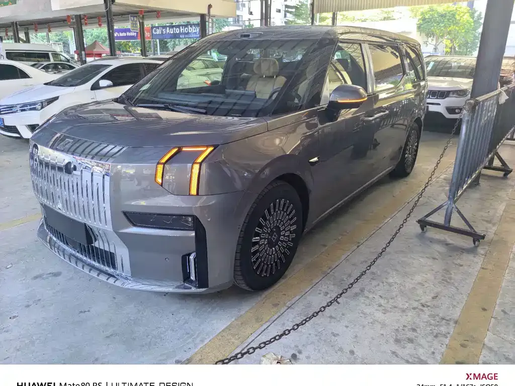 2026 Zeekr 009 7-seat Ultra+ Family Edition